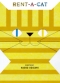 DVD: RENT-A-CAT