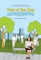 DVD: YEAR OF THE DOG