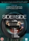 DVD: SIDE BY SIDE - CAN FILM SURVIVE OUR DIGITAL FUTURE?