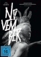 DVD: NOVEMBER (2017)