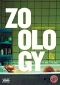 DVD: ZOOLOGY (2016)