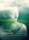 DVD: MEMORIA (2021)
