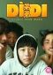 DVD: DIDI (2024)