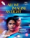 DVD: ALL WE IMAGINE AS LIGHT (2024)